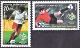 TURCIA 2006 FOTBAL CAMPIONATUL MONDIAL DIN GERMANIA, Nestampilat