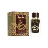 Lattafa Raghba Wood Intense Apa de parfum pentru barbati EDP 100 ml