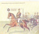 ROMANIA 2025 JOCKEY CLUB ROM&Acirc;N, 150 DE ANIColiță dantelată LP.2543a, MNH**