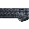 Kit mouse si tastatura fara fir Wireless de birou pentru computer sau laptop OMC