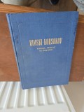 Manual practic de armonie - Nicolai Rimski-Korsakov