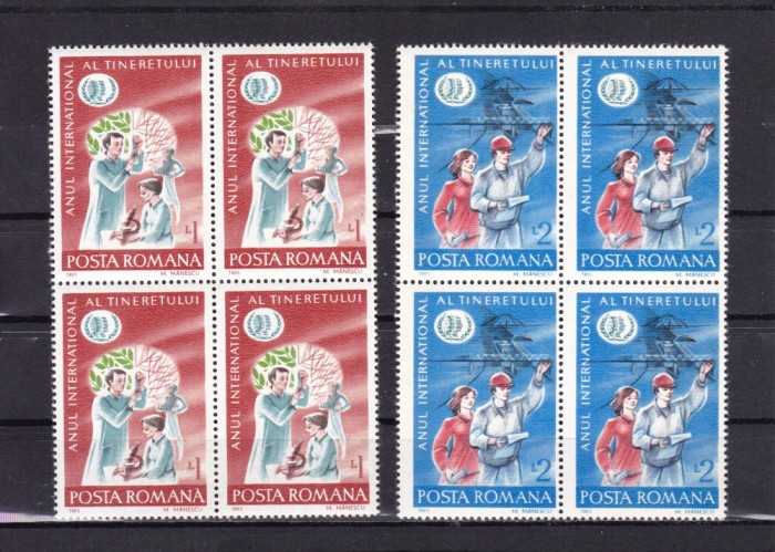ROMANIA 1985 LP 1121 ANUL INTERNATIONAL AL TINERETULUI BLOCURI DE 4 TIMBRE MNH