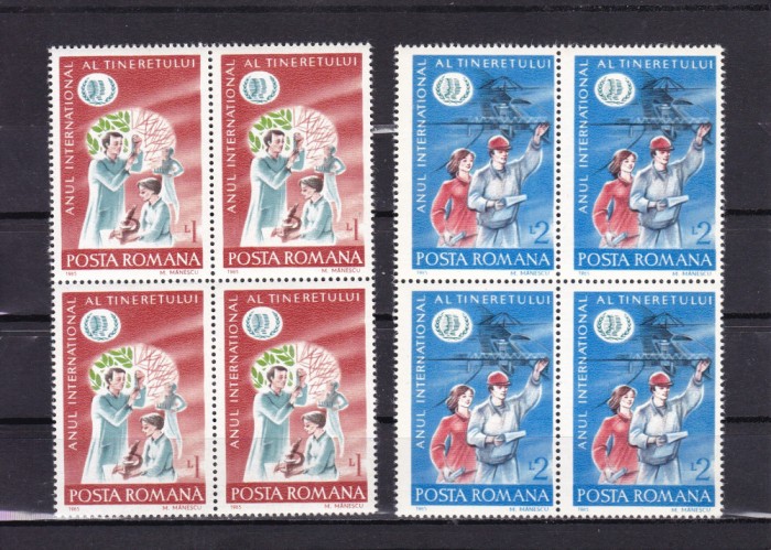 ROMANIA 1985 LP 1121 ANUL INTERNATIONAL AL TINERETULUI BLOCURI DE 4 TIMBRE MNH