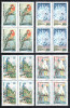 Romania 1999, LP 1482, Pasari decorative, seria in bloc de 4, MNH!, Fauna, Nestampilat