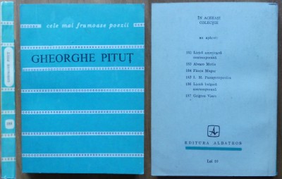 Gheorghe Pitut , Noaptea luminata , 1982 , cu autograf catre Petru Vintila foto