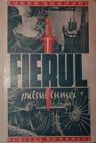 FIERUL PULSUL LUMII