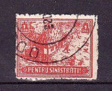 Romania 1930 - PENTRU SINISTRATI, TIMBRU FISCAL STAMPILAT, N13