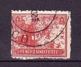 Romania 1930 - PENTRU SINISTRATI, TIMBRU FISCAL STAMPILAT, N13