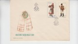 C12 - FDC Romania - Costume nationale II - LP693 - 1969
