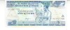 B11 4 - Bancnota fosrte veche - Etiopia - 5 birr - 1998