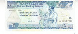 M1 - Bancnota foarte veche - Etiop[ia - 5 birr - 2006