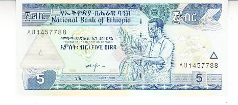 B11 4 - Bancnota fosrte veche - Etiopia - 5 birr - 1998