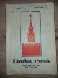 Limba rusa. Manual pentru clasa a 11-a - Ludmila Farcas, Ortansa Tudor