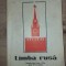 Limba rusa. Manual pentru clasa a 11-a - Ludmila Farcas, Ortansa Tudor