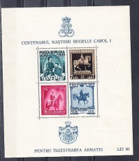 M1 TX2 17 - 1939 - Pentru inzestrarea armatei - o colita dantelata foto