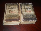 Radu Theodoru -Brazda si palos-1954,1956, 2 vol. Ed. LUX, cartonata, ilustratii Rusu Ciobanu