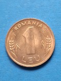 Moneda Romania 1 leu 1993 Unc