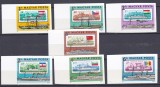 DB1 Ungaria 1981 125 Ani Comisia Dunareana Valoare Transporturi 7 v. MNH NDT, Nestampilat