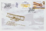 2008 Romania - FDC Aviatie 100 ani de la primul zbor pe distanta de 1000m in circuit inchis (varietate cu vigneta si tabs, NELISTAT), LP 1793 a