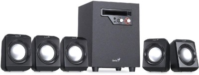 Boxe Genius 5.1 SW-5.1 1020 negre foto
