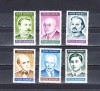 A11 TX1 1 - 1992 - Aniversari - comemorari - personalitati, Oameni, Nestampilat
