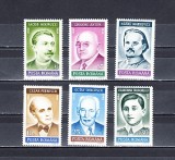 A11 TX1 1 - 1992 - Aniversari - comemorari - personalitati, Oameni, Nestampilat