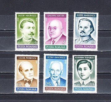 A11 TX1 1 - 1992 - Aniversari - comemorari - personalitati foto