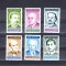 A11 TX1 1 - 1992 - Aniversari - comemorari - personalitati