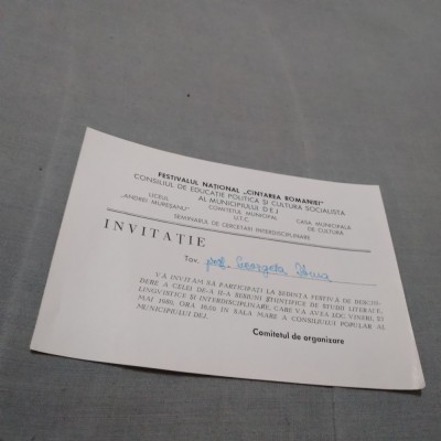 INVITATIE FESTIVALUL CANTAREA ROMANIEI /PERIOADA COMUNISTA /DEJ 1980 foto