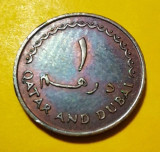 SV * Dubai &amp; Qatar 1 DIRHAM 1966 ( 1386 ) * AUNC + luciu monetar in tonuri (!), Asia, Cupru (arama)