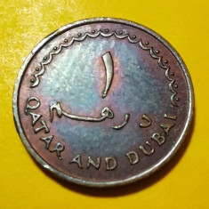 SV * Dubai & Qatar 1 DIRHAM 1966 ( 1386 ) * AUNC + luciu monetar in tonuri (!)