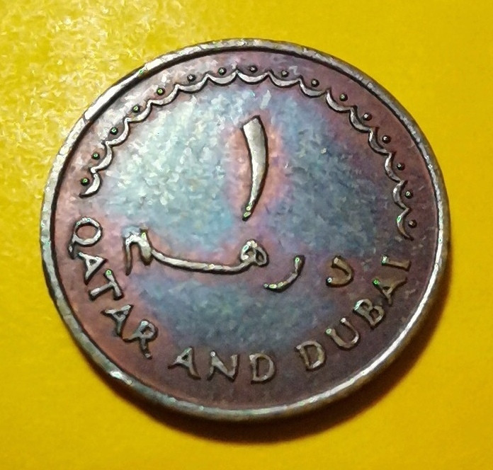 SV * Dubai &amp; Qatar 1 DIRHAM 1966 ( 1386 ) * AUNC + luciu monetar in tonuri (!)