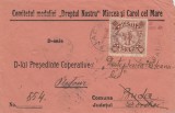 1913 Romania - Plic rarisim circulat postal efectiv cu timbrul Scutit Silistra