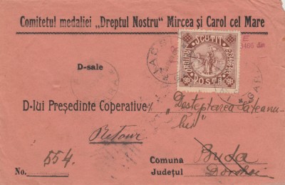 1913 Romania - Plic rarisim circulat postal efectiv cu timbrul Scutit Silistra foto