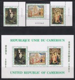 Camerun 1981 - Crăciun - Picturi de Giotto, Mantegna, Nicholas Froment, Serie + Colita, PA, MNH