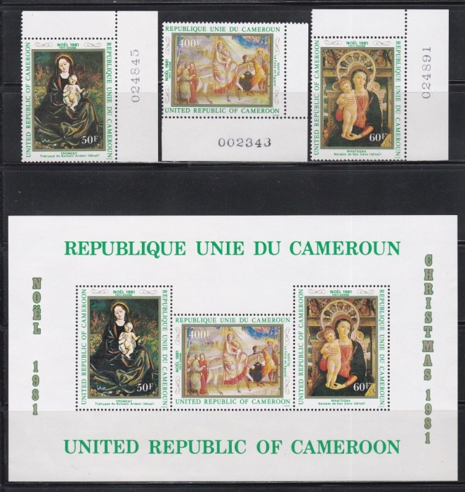 Camerun 1981 - Crăciun - Picturi de Giotto, Mantegna, Nicholas Froment, Serie + Colita, PA, MNH