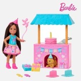 Set de joaca cu papusa Chelsea, Casa transformabila pentru petrecere, 12 accesorii, 3+ ani, CMCLASS