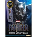 Black Panther Tattoo Activity Book