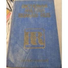 DICTIONAR MILITAR ROMAN RUS - CHECICHES LAURENTIU