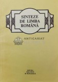 Cumpara ieftin Sinteze de limba romana - 1981 - Mioara Avram ($Q18), Didactica si Pedagogica