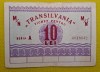 Tichet Navrom motonava Transilvania filigran RPR , 10 lei seria A 0018642, stare bună