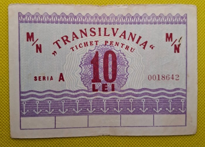Tichet Navrom motonava Transilvania filigran RPR , 10 lei seria A 0018642, stare bună