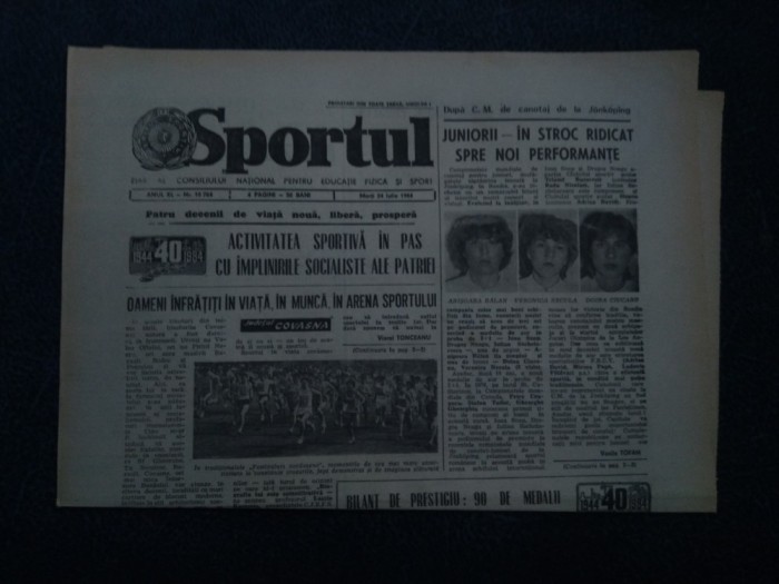 ZIARUL SPORTUL 24 IULIE 1984