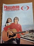 revista romania pitoreasca septembrie 1974