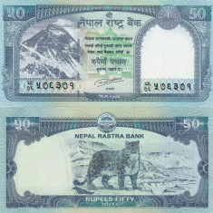 Nepal 50 Rupees 2015 P-79 UNC
