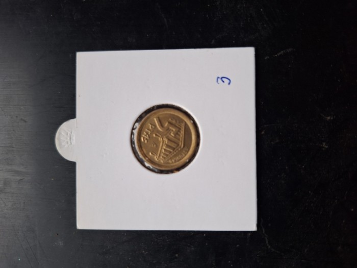 Spania 5 ptas 1995 - UNC