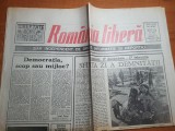 romania libera 17 februarie 1990- 2 luni de la scanteia revolutiei,timisoara