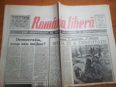 romania libera 17 februarie 1990- 2 luni de la scanteia revolutiei,timisoara