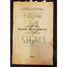 DIANU I. N. (Conferentiar) si D. EVOLCEANU (Profesor)