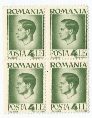 *Romania, LP 187/1945, Uzuale - Mihai I, hartie alba, bloc de 4, eroare, MNH foto